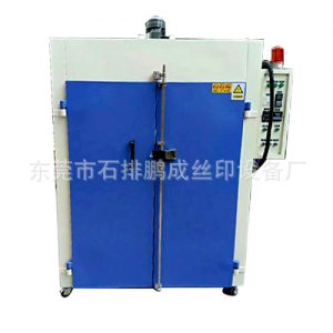 工業烤箱_廠家直銷高溫烤箱雙門烤箱工業大型