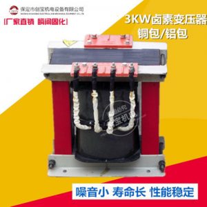 紫外uv變壓器_3000w三相鹵素變壓器鎵燈變壓器uv變壓器木業紫外uv
