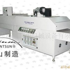 紫外光固化設備_寧波平面UV光固機烘干生產線UV紫外光固化設備