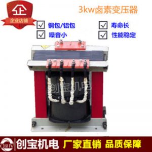 變壓器銅線_3000w光固機(jī)鹵素?zé)糇儔浩鱑V固化機(jī)變壓器3kw銅線/鋁線UV燈變壓器
