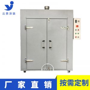 工業烤箱_廠家直銷工業烤箱雙門高溫烤爐工業恒溫大型實驗立式