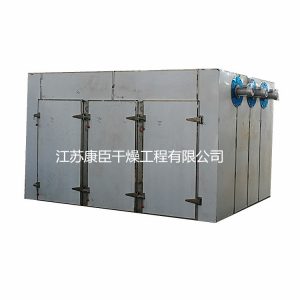 水果蔬菜烘干機(jī)_康臣廠家直銷烘箱工業(yè)烤箱實(shí)驗(yàn)室水果蔬菜