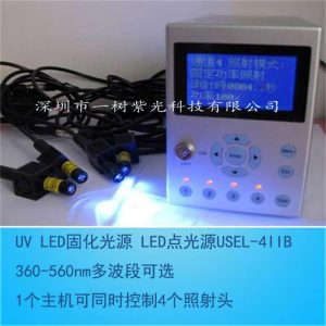 照射頭_熱銷供應uv無影膠固化機led模組點光源照射頭