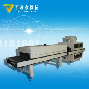 高溫隧道爐_百利豪生產直銷工業高溫固化爐紅外線隧道uv固化爐高溫