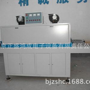 定制uv光固機_定制光固機_供應定制UV光固機、UV干燥機