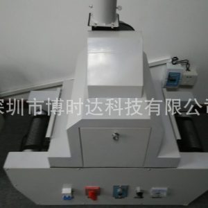傳送帶uv固化機_小型UV固化機,傳送帶UV固化機,輸送式UV機