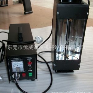點膠uv固化機_供應排線小固化UV機點膠UV固化機手提式UV機