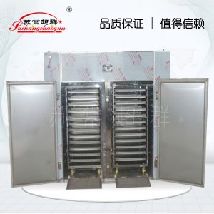 熱風循環烘箱_供應熱風循環烘箱|工業烤箱|優質干燥箱|常州超群熱銷烘干設備
