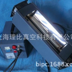 uv固化機_手提式UV固化機2KW上海發貨