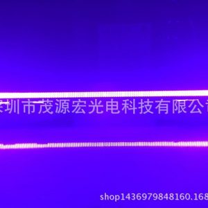 油墨固化設(shè)備_leduv紫光曝光機(jī)固化燈uv膠水固化高性能水冷
