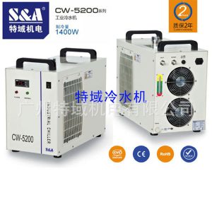 固化光源冷卻機(jī)_UVLED平板固化光源冷卻機(jī),制冷水冷機(jī)CW-5200AH