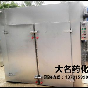 熱風(fēng)循環(huán)烘箱_老廠直銷工業(yè)烘箱、熱風(fēng)循環(huán)烘箱、。承接非標(biāo)定制