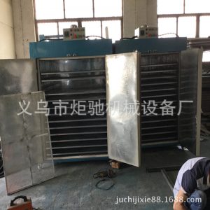 熱風循環烘箱_炬馳廠家直銷工業烘干箱,電機烘烤箱,熱風循環恒溫