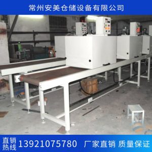 烘干流水線_高溫烘干流水線工業隧道電烤箱絲印噴涂烤漆網帶輸送線