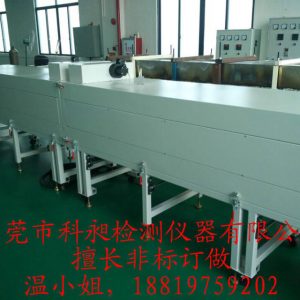 高溫隧道爐_高溫隧道爐,隧道式烘烤爐,各類行業適用,高產量,專業非標訂做