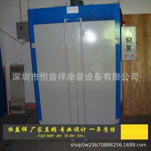 工業烤箱_廠家直銷油漆烘干隧道爐uv固化設備工業恒溫非標定制