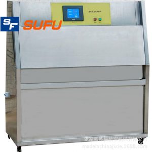 實驗設備_抽屜式uv機、uv光固化機、大學理化實驗uv