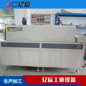 浸油隧道爐_定制電容變壓器浸油隧道爐浸油隧道爐耐高溫工業隧道爐