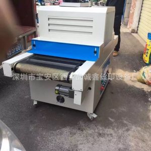 uv膠固化機_廠家直銷uv固化機小型uv爐uvuv膠生產(chǎn)批發(fā)