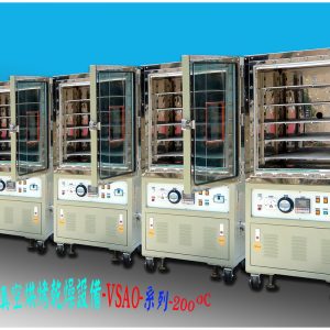 高溫烘箱_廠家供應高溫烤箱高溫隧道爐高溫高溫高溫精密