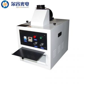 紫外線uv固化機_1kw紫外線uv固化機uv固化機紫外線固化uv燈