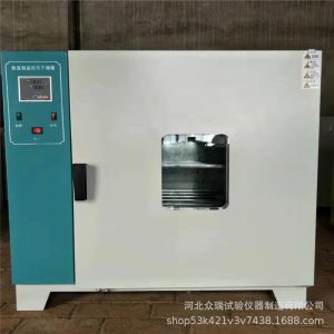 電熱鼓風干燥箱_生產鼓風干燥箱恒溫箱電熱鼓風干燥箱大型高溫電熱