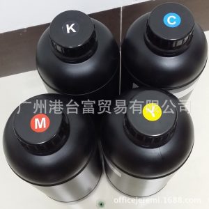 平板機(jī)墨水_uv墨水led燈固化uv墨水uv平板機(jī)uv臺(tái)灣uv