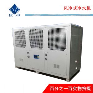 制冷設備_uv制冷設備廠家uv固化,紫外燈降溫專用冷卻機