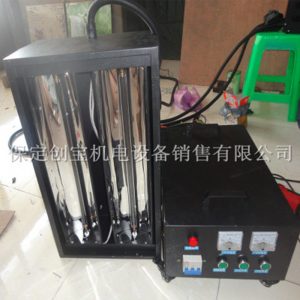 油墨光固機_手提uv便攜光固化機絲印uv膠印油墨uv光固機