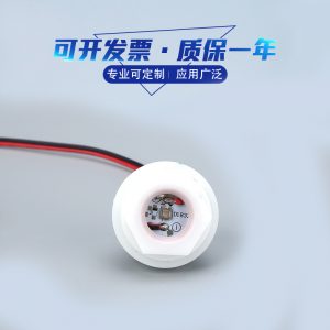 殺菌滅菌飲水機_廠家直銷UVLED紫外燈殺菌滅菌飲水機凈水器質量可靠