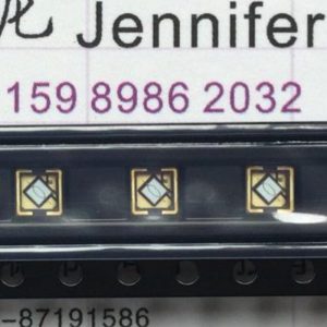 原裝3535uvled6w紫光燈_日本原裝3535uvled6w紫光燈原廠直銷現貨