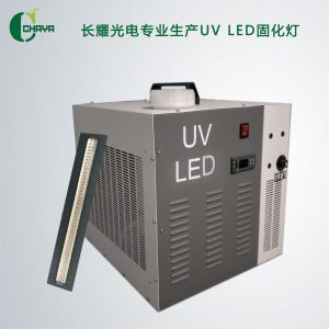 定制設(shè)備_leduv固化機uv固化燈led紫外線廠家定制uv設(shè)備