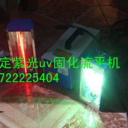 護角uv固化機_批發仿真玉石樓梯護角uv固化機,小型uv機