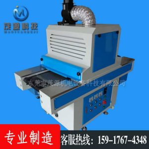 uv固化機_1014uv固化機、年輝煌品質(zhì)保證值得信賴