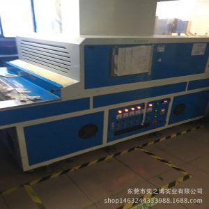 絲印設(shè)備_uv機(jī)uv固化機(jī)固定式uv固化機(jī)各類(lèi)絲印