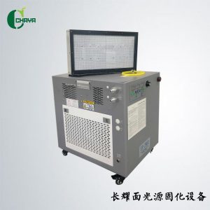 點光源固化uv機_廠家批發直銷uv膠印機絲網印刷uv點光源固化小型uv固