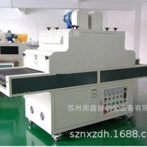工業(yè)烤箱_uv固化爐、uv烤箱、工業(yè)非標(biāo)通用型uv廠家直銷