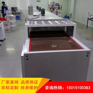 高溫隧道爐_東莞廠(chǎng)家直銷(xiāo)噴油高溫隧道爐流水線(xiàn)絲印
