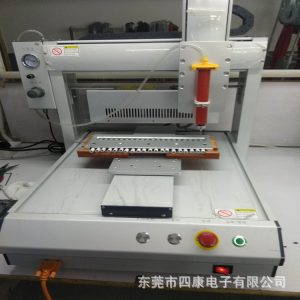自動機拷打一體機_三軸數據線帶uv燈高速uv一體式噴膠自動機拷打