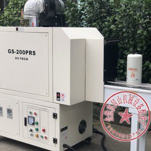 汽車濾清器_寧波汽車uv絲印油墨uv固化機汽油濾清器uv絲印汽車濾清器