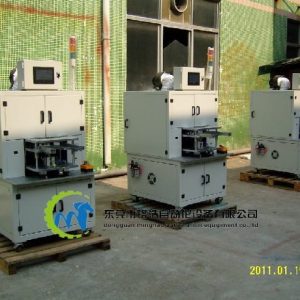 線路板uv膠固化機(jī)_廠家低溫線路板uv膠固化機(jī)大功率臺(tái)式紫外線uv固化爐