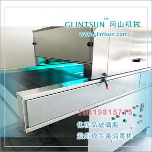 紫外線殺菌機_紫外線核桃仁面包蛋糕殺菌機水藻類藍隧道紫外線