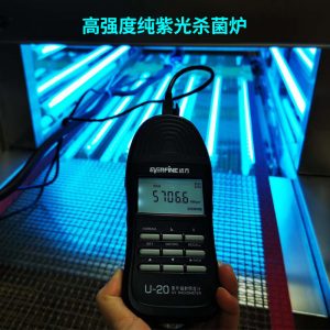紫外線殺菌爐_口罩紫外線消毒爐紫外線殺菌爐低溫紫外線爐口罩消菌機廠家