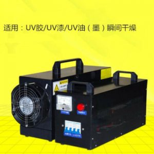 小型固化機_供應365nm手提式uv膠小型固化機便攜uv干燥光固機