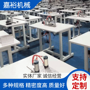 耳帶點(diǎn)焊機(jī)_無紡布口罩焊接機(jī)超聲波點(diǎn)帶機(jī)雙頭口罩耳帶