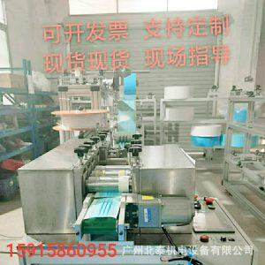 打片機_口罩機一次性打片機自動定制批發現貨價格低