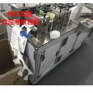 打片機_廠家供應KN95口罩半自動滾壓打片機制片機