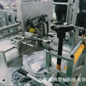 折疊口罩機(jī)_kn95半自動折疊口罩機(jī)點焊耳機(jī)即可