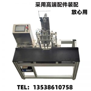 耳帶機_雙頭口罩現貨平面口罩雙點焊耳帶機半自動耳帶機kn95點焊機