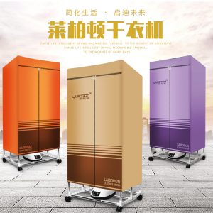 家用烘干機(jī)_紫外線(xiàn)殺菌干衣機(jī)靜音折疊烘干機(jī)智能衣服風(fēng)干機(jī)批發(fā)